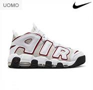 NIKE - AIR MORE UPTEMPO '96 undefined