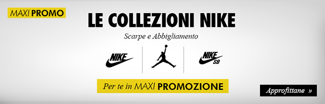 Promo Nike